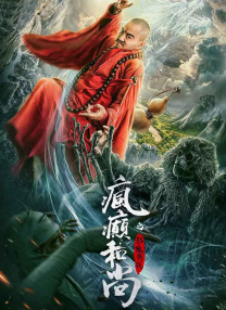 操小妹影视